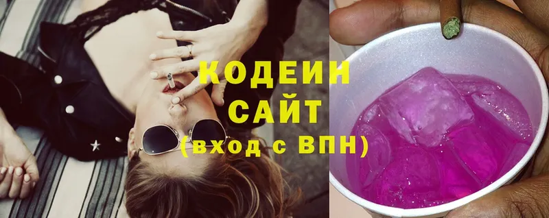 как найти закладки  Алексеевка  omg маркетплейс  Кодеиновый сироп Lean Purple Drank 