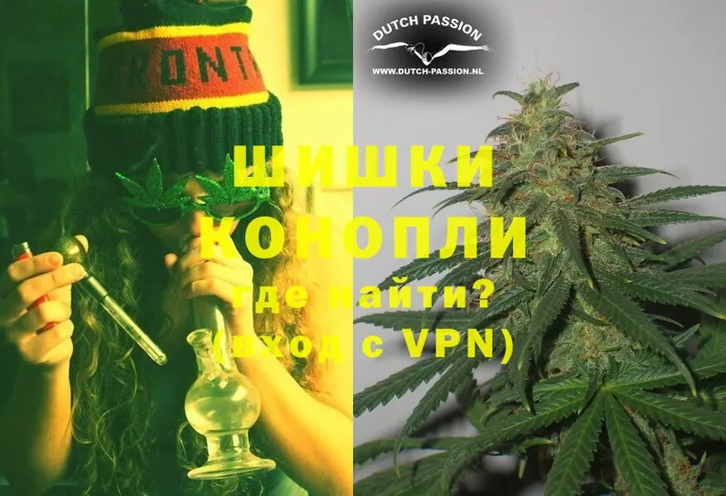 OMG зеркало  купить  цена  Алексеевка  Каннабис White Widow 